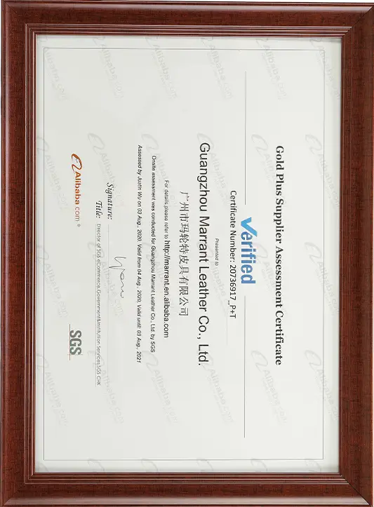 Leather Goods Factory Qualification Certificate